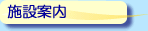 {݈ē